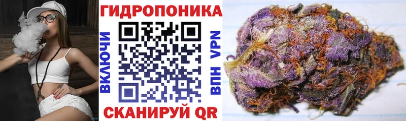 Названия наркотиков Володарск Амфетамин  COCAIN  ГАШИШ  Меф мяу мяу  МАРИХУАНА 