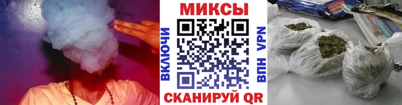 БУТИРАТ вода Володарск