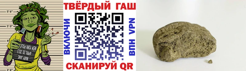 цена   Володарск  мега как войти  ГАШИШ Изолятор 