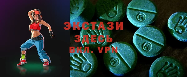 хмурый Балабаново