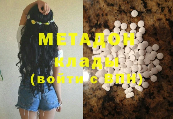 таблы Белоозёрский