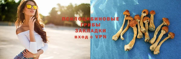 MDMA Беломорск