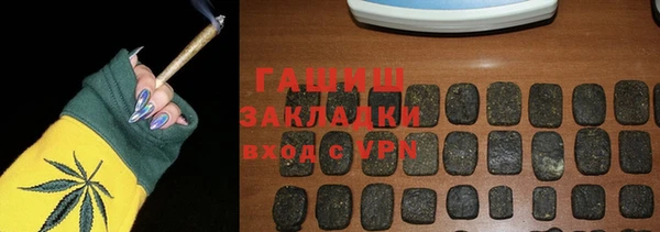 MDMA Беломорск