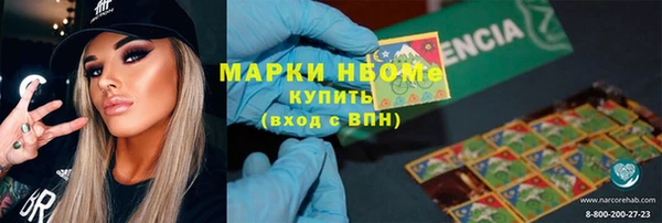 таблы Белоозёрский