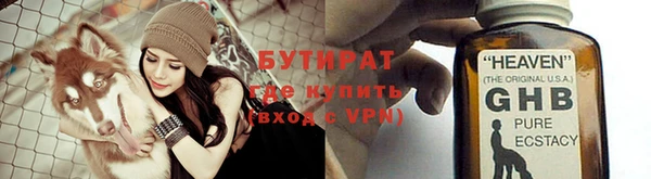 мдпв Заволжье