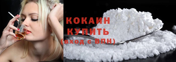 таблы Белоозёрский