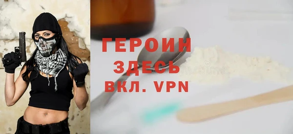 MDMA Беломорск