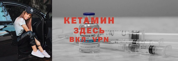 MDMA Беломорск