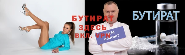 кокаин перу Заводоуковск