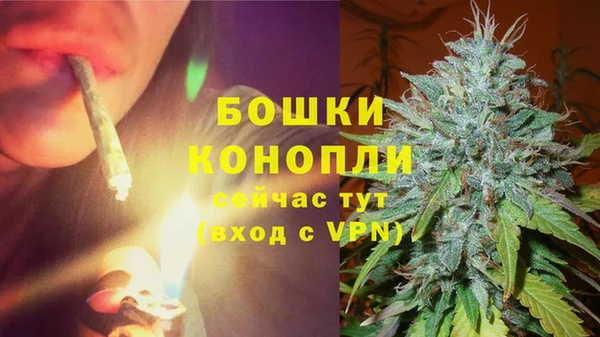 таблы Белоозёрский