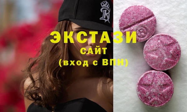 таблы Белоозёрский