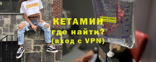 таблы Белоозёрский