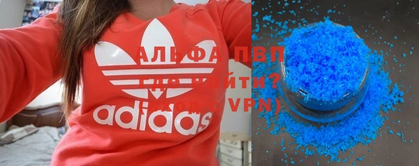 таблы Белоозёрский