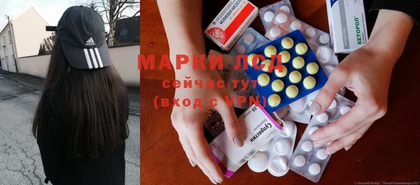 таблы Белоозёрский